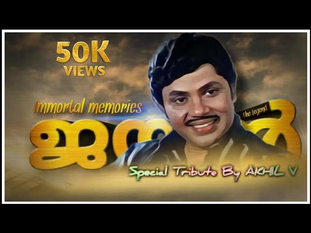 JAYAN Immortal Memories | Special Tribute Akhil V | AV Creations