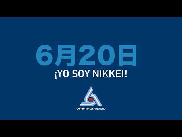 Centro Nikkei Argentino | #YOSOYNIKKEI