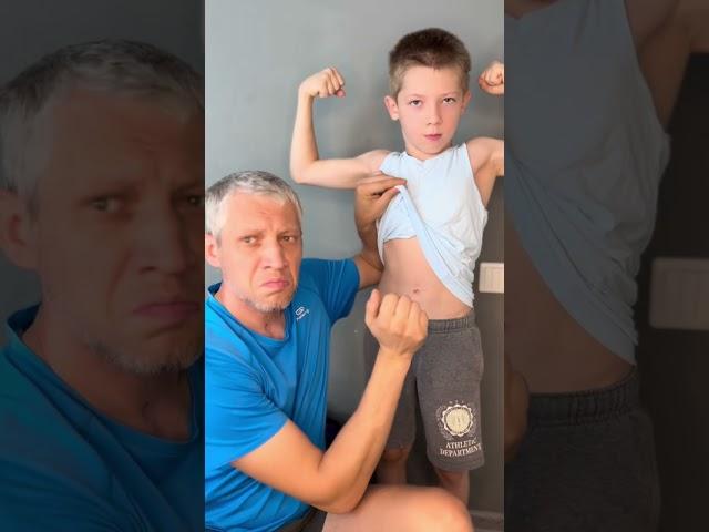 Как вам пресс?