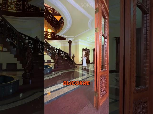 САМЫЙ ДОРОГОЙ дом в Батуми?! Тайна потрясающей роскоши #shorts #Сорокина