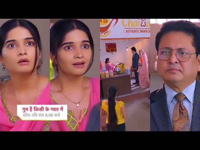 Ghum Hai Kisikey Pyaar Meiin Today Episode PROMO|12th May 2024|Savi se chalkar milne ayi khushkhabri