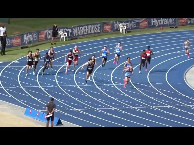 4 x 100m Relay U18 Men Final, Australian Junior Championships, QSAC 15 April 2023