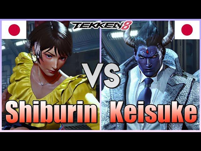 Tekken 8  ▰  Shiburin (Reina) Vs Keisuke (#1 Kazuya) ▰ Ranked Matches!