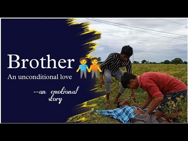 A brothers love || team svp official