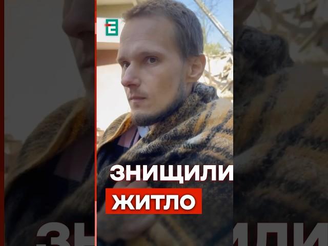 Друге життя після вибуху! Історія порятунку киянина під час атаки на Київ 23 червня