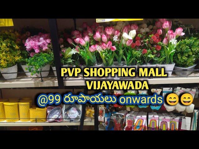 PVP Shopping Mall || Vijayawada || Christmas Shopping || Usha House