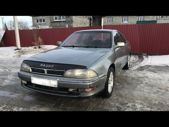 Разбор Toyota Camry 3 (SV30) 1991 г.в., 4S-FE (1.8L, 125 л.с.), АКПП