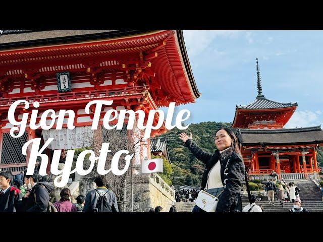 Exploring Kyoto to Gion District & Bamboo Forest | Japan 