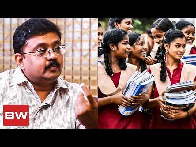 State Board Syllabus-னா மட்டமா?” பதில் சொல்லும்  Udhayachandran IAS