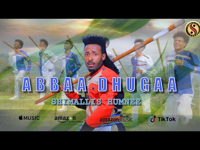 Shimallis Humnee  /Abbaa Dhugaa/ New Ethiopian Oromo Music  (2024) Official Video