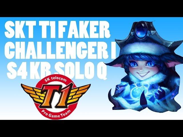 SK Telecom T1 K Faker - Lulu Mid - Korean Challenger Solo Queue