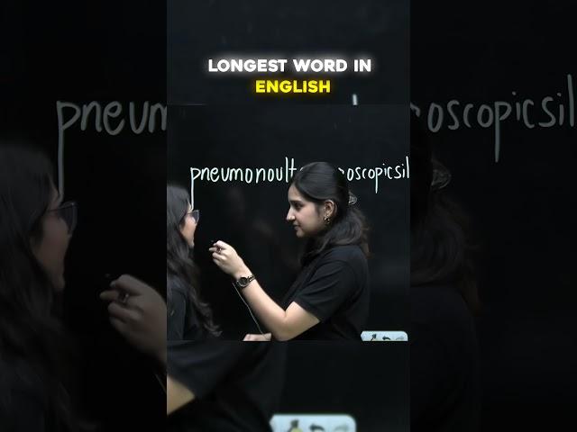 क्या आप ये बोल सकते है #ytshorts #shorts #english