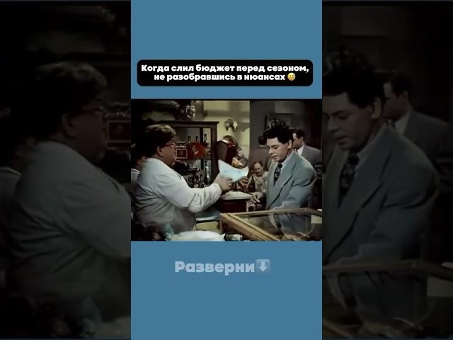 Как мы превратили высокие цены в свое преимущество