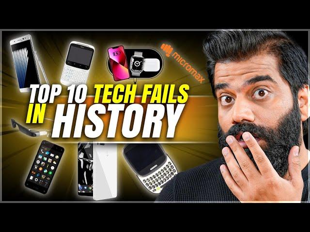 Top 10 Tech Fails In The World!