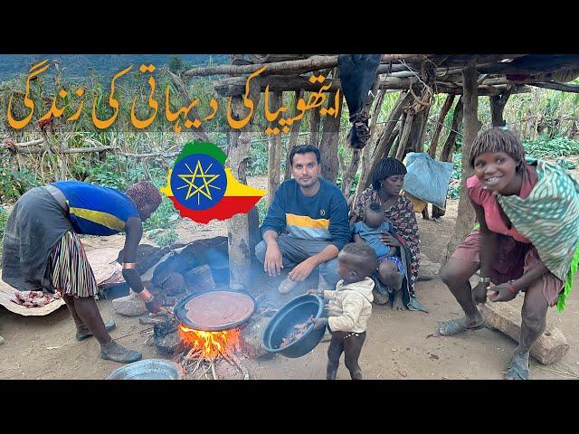 Shocking African Village Lifestyle | Cooking African Traditional food | African village life