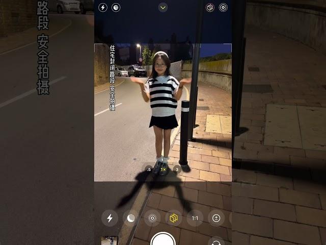 哇哦！抓到一只“机灵喵”～@July.JJJJJJ @July.J-English @July.j-Spain