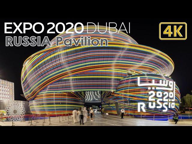 Russia Pavilion | EXPO 2020 Dubai | Walktour [4K]