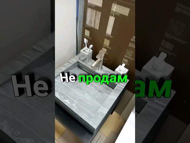 изготовление изделий из керамогранита