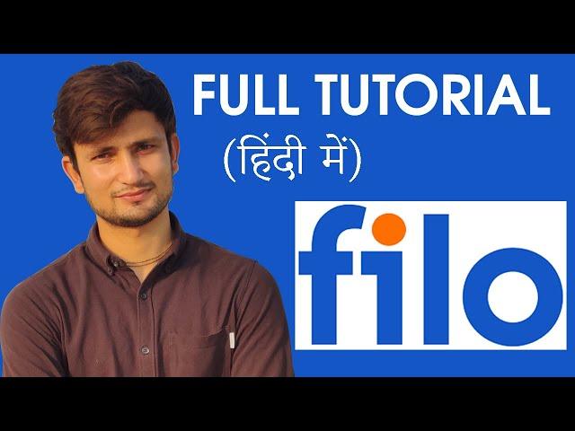 Filo App Kya Hai ? Filo App Kaise Use Kare ? Filo App In Hindi