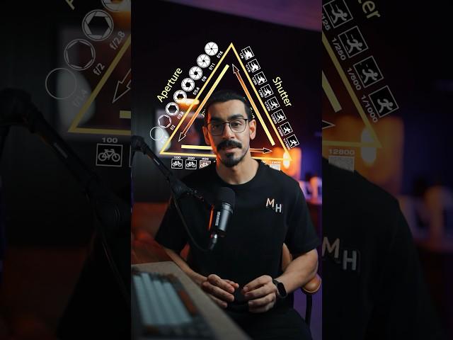 قاعدة مهمه بالتصوير 