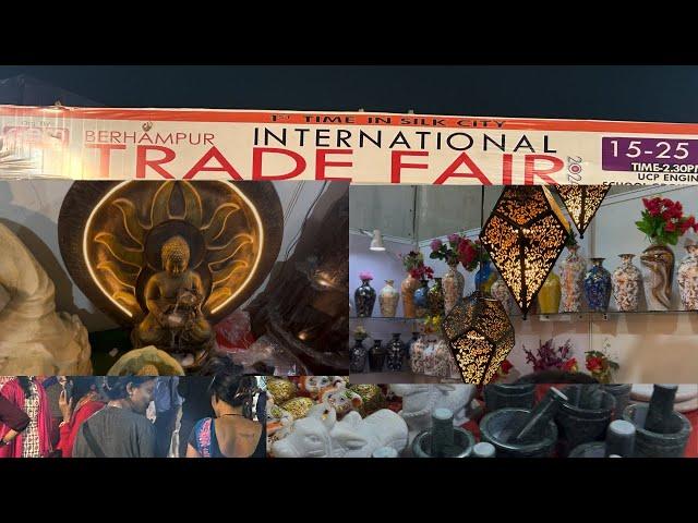 International trade fair 1st time in Berhampur ||ucp ground ||biggest trade fair