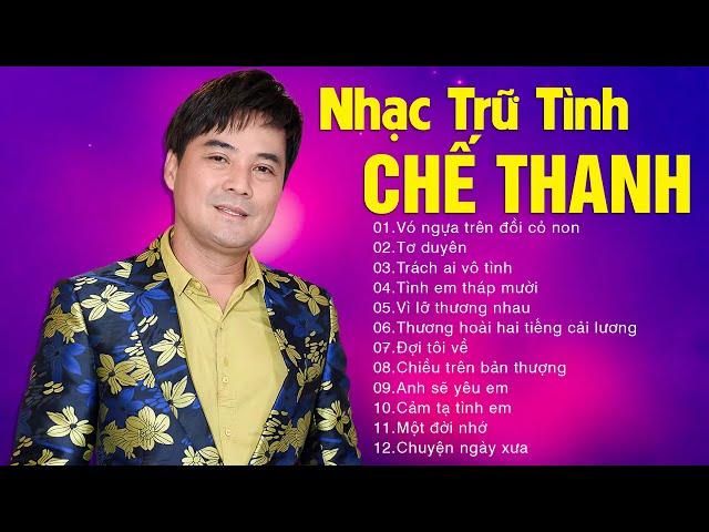 Vó Ngựa Trên Đồi Cỏ Non - Lk Nhạc Trữ Tình Miền Tây Ngọt Ngào Sâu Lắng