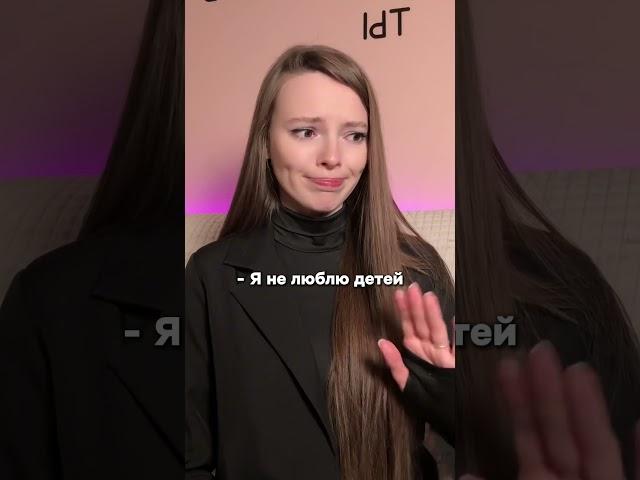 ну кто бы мог подумать | тг: Марина Кадик