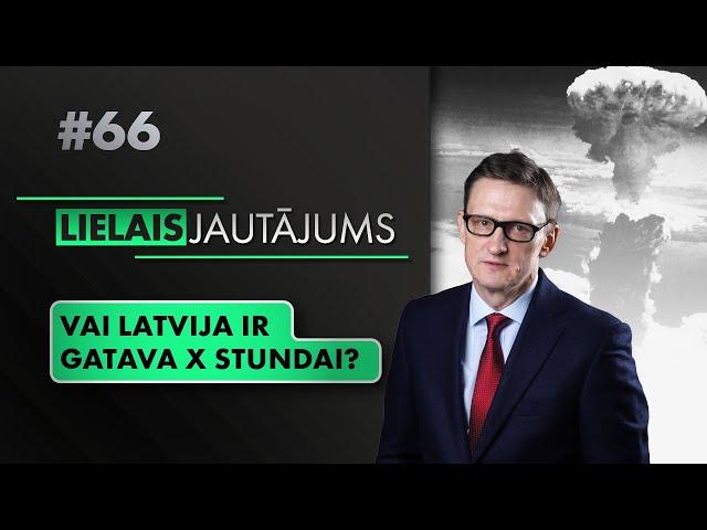 Jurģis Liepnieks par gatavību X stundai: "Situācija kļūst pavisam sirreāla"