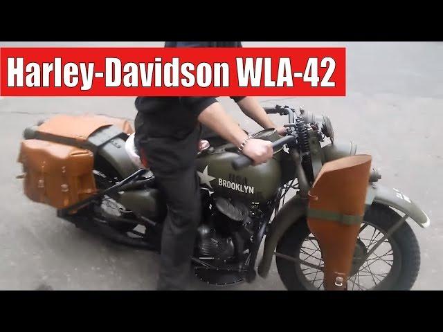 Moto Harley-Davidson WLA-42. Реставрация мотоцикла харлей дэвидсон. Мотоателье Ретроцикл.