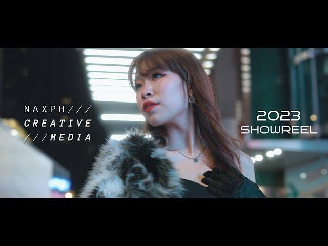 #MyYearOnYoutube2023 | NAXPH Creative Media 2023 Showreel