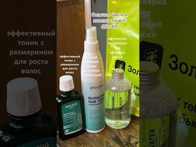 пробовали эти продукты?