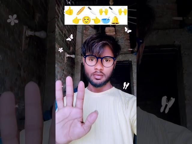 Tutorial Breakfast filter  #dance #emoji #fyp #shorts #rajitz_2 #tutorial