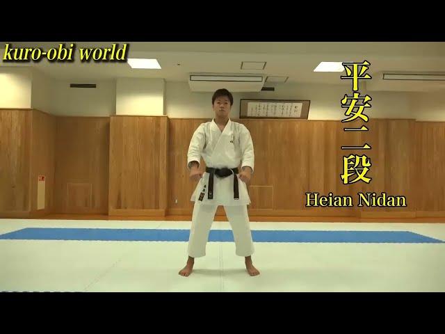 Heian Nidan