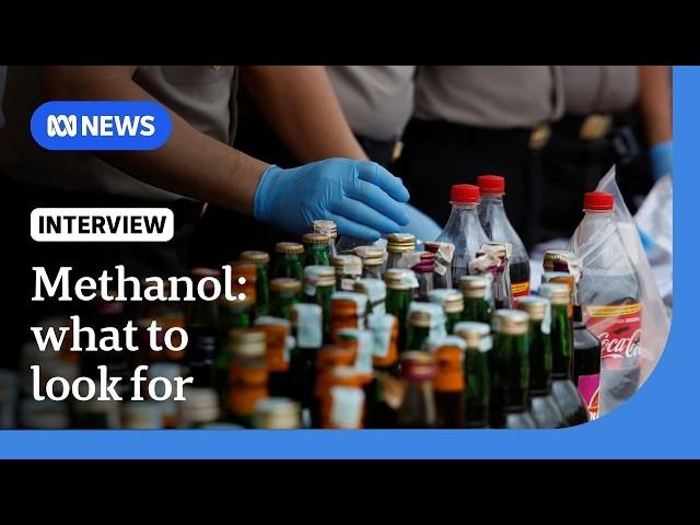 How to survive methanol poisoning | The World