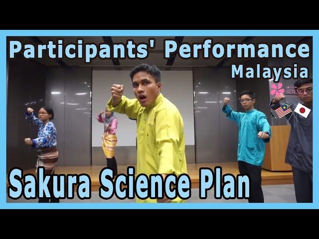 Team Malaysia: SAKURA Science High School Program 2017