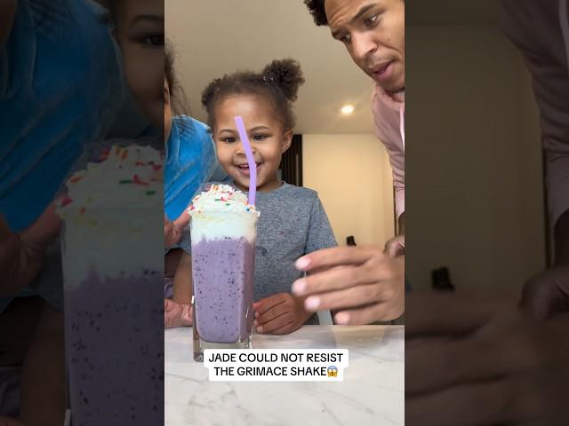 Jade could not resist the GRIMACE SHAKE #grimaceshake #subscribe