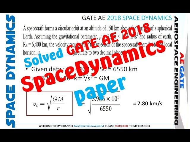 Space Dynamics || GATE 2018 Solved MCQ || GATE Aerospace Engineering