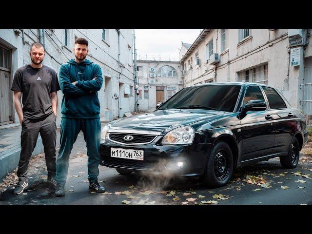 Купил ЧЁТКУЮ ПРИОРУ с Юрой Волковым для ОДНОГО ИЗ ВАС и ПОЕХАЛ 1000км!