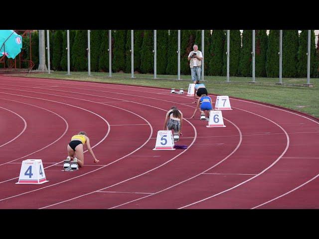 4x100m [Ž], zlatni Agram - Pojedinačno PH za juniore i juniorke 2024