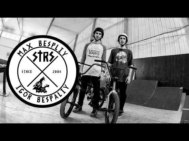 STRESS bmx - Max and Igor Bespaliy school park split