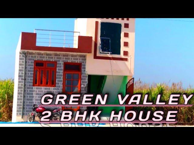 2BHK HOUSE IN GREEN VALLEY SUMAN NAGER।।।BY ROHIT ZONE