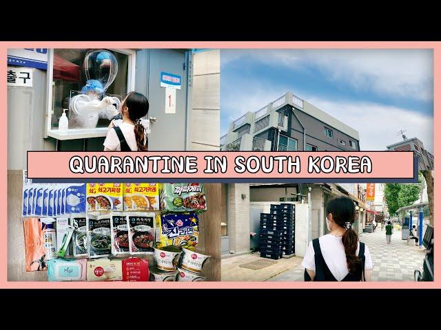 Quarantine in Korea 2021 | Unboxing Korea Quarantine Care Package | Swab Test in Korea | Vlog