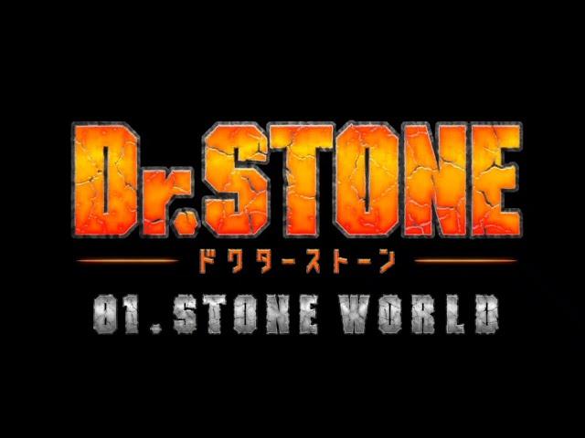 【Good Morning World 】Dr.STONE 新石紀op1