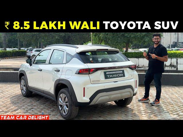 28 ki Mileage wali Toyota SUV  - Walkaround Review with On Road Price | Toyota Taisor 2024