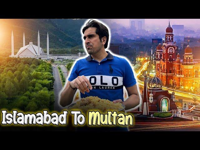 Islamabad Mai Restaurant Kholny ki Planning | Auction Pay Nahi Gaye |  Back To Multan | Vlog 67 |