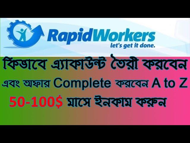 How to create Rapidworkers account 2021 | Earn money from rapid workers.#Rapidworkers