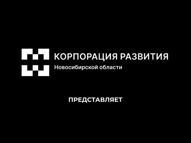15-16 марта 2024 года в городе Новосибирске состоится Кинофестиваль «Семейные традиции»,