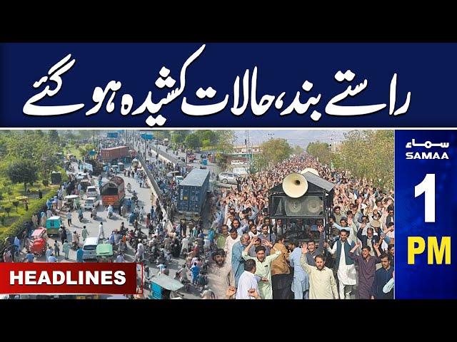 Heavy Protest | SAMAA 1 PM News Headlines | 26 Dec 2024 | SAMAA TV