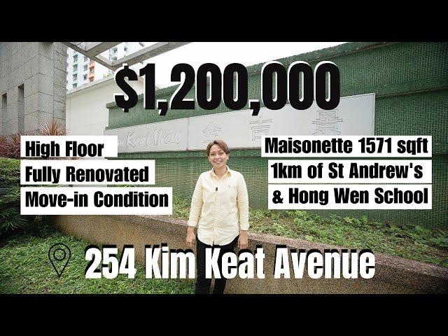 254 Kim Keat Avenue: Fully Renovated Move-in Condition 1571 sqft High Floor Executive Maisonette