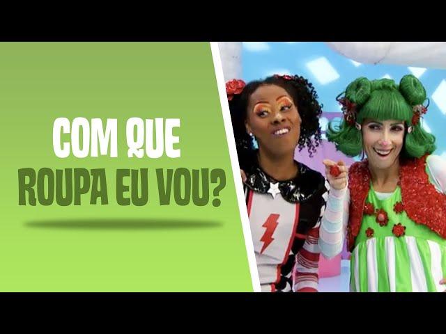 Qual o look do dia? | Quintal da Cultura